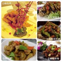 中国・東北料理